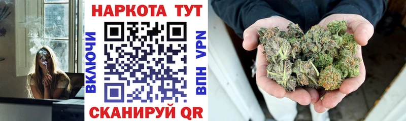Купить наркотик аптеки Березники ГАШ Меф мяу мяу