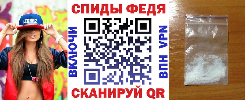 Amphetamine 97% Березники