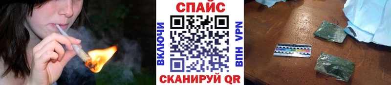 Бутират оксана  darknet состав  Березники 