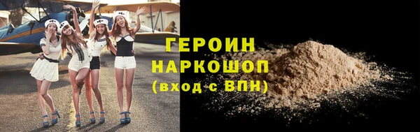 jwh Алексин