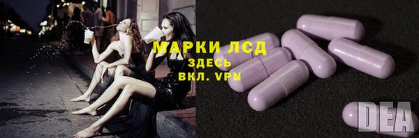 jwh Алексин