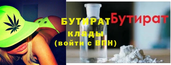 шишки Алексеевка