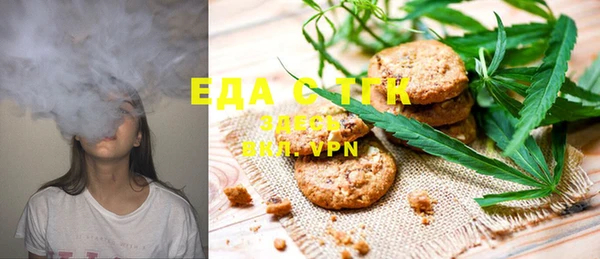 jwh Алексин