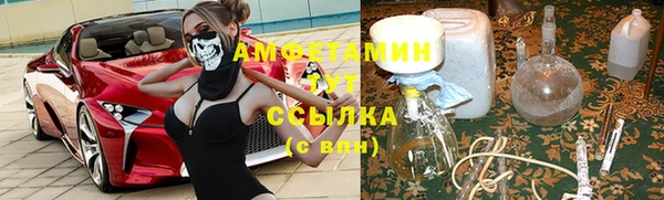 jwh Алексин