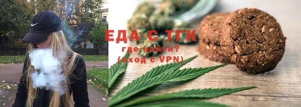 jwh Алексин