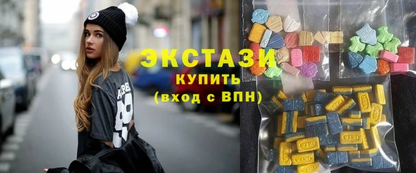 jwh Алексин