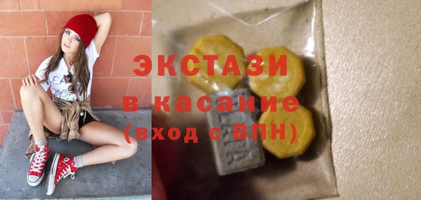 шишки Алексеевка