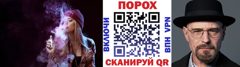 МЕТАМФЕТАМИН винт  Березники 