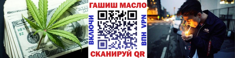 сайты даркнета наркотические препараты  Березники  ТГК THC oil  как найти  