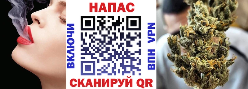 Бошки Шишки OG Kush  Березники 